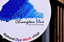 Studio Chiangdao Blue signboard