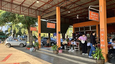 Chiang Dao Bus Station