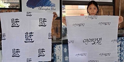 Quiet Creativity Between Thailand and Japan