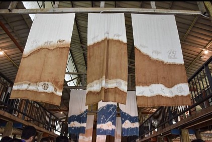 Textiles from the People of Chiangdao Exhibition